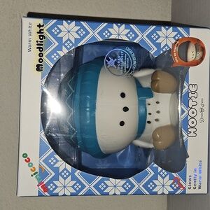 Mimicoco  - Moonlight Hootie -NWT